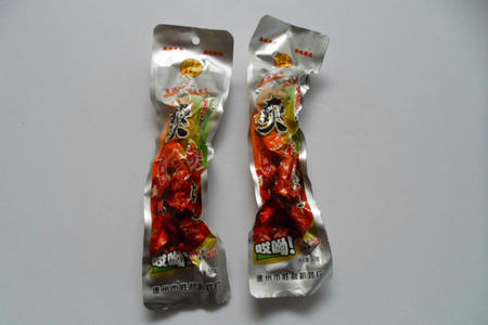 爽辣鸭脖