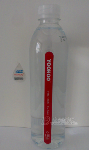 yookooyao礦泉水山泉水