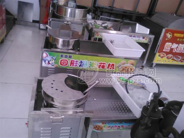 温州电动圆形爆米花机，台州小型手抄圆形爆米花机