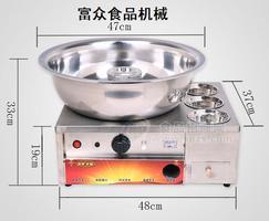 花式棉花糖機，電動燃氣棉花糖機，彩色小型棉花糖機