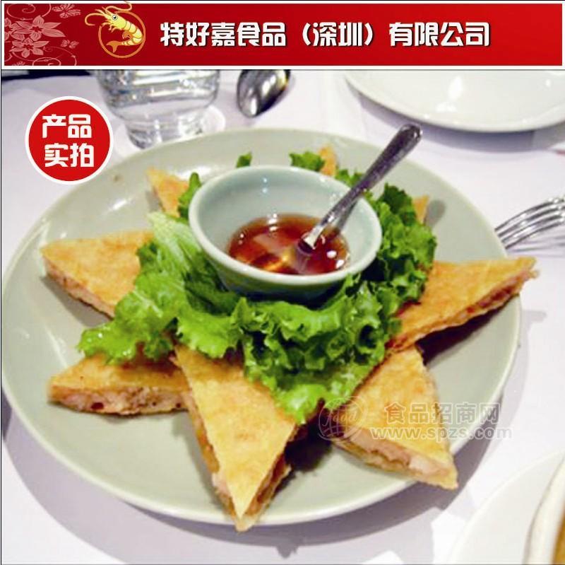 臺(tái)式特色菜 月亮蝦餅正宗臺(tái)灣食材