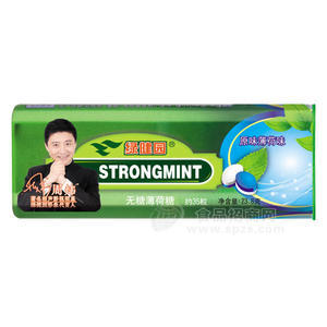 绿健园无糖薄荷糖