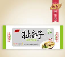 访聖烩面系列    滋补羊肉烩面.jpg