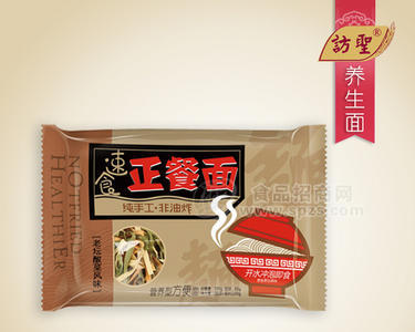 訪聖正餐面系列    老壇酸菜風(fēng)味.jpg