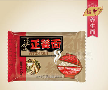 訪聖正餐面系列  紅燒牛肉風味.jpg