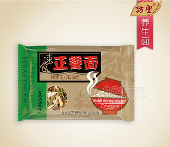 访聖正餐面系列    香菇鸡汤风味面.jpg