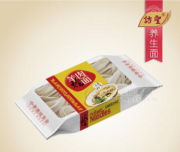 访聖 烩面系列    麻辣羊肉烩面.jpg