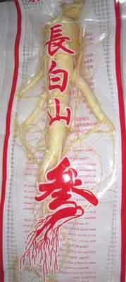 吉林长白山保鲜人参