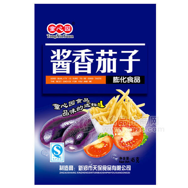 童心園 醬香茄子 膨化食品 45g