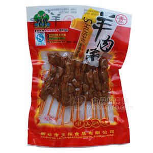 天峰 羊肉串 調(diào)味豆制品