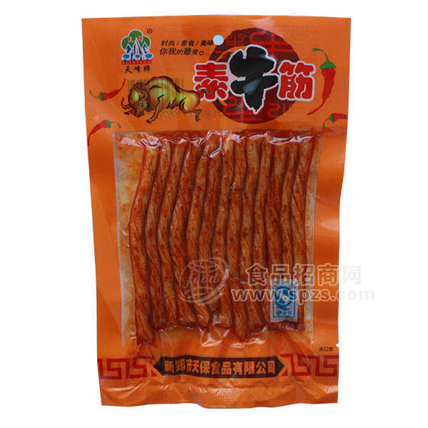 ·天峰 泰牛筋 休闲食品 