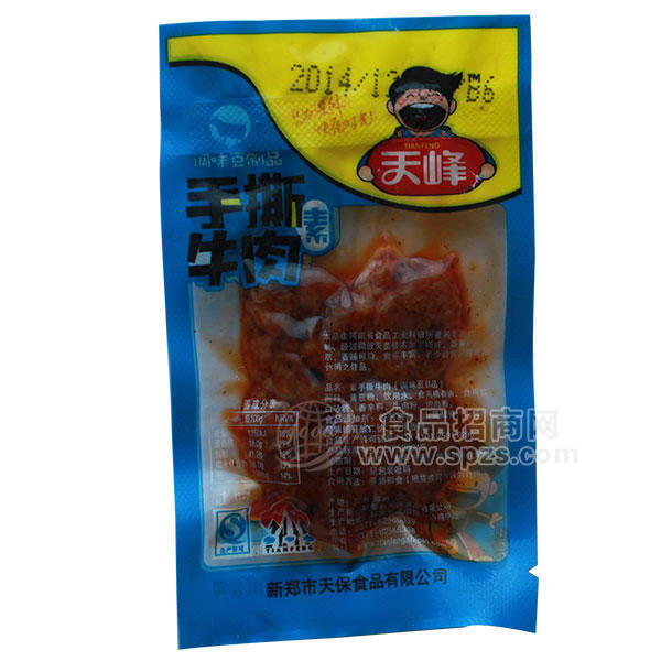 ·天峰 手撕牛肉 调味豆制品 