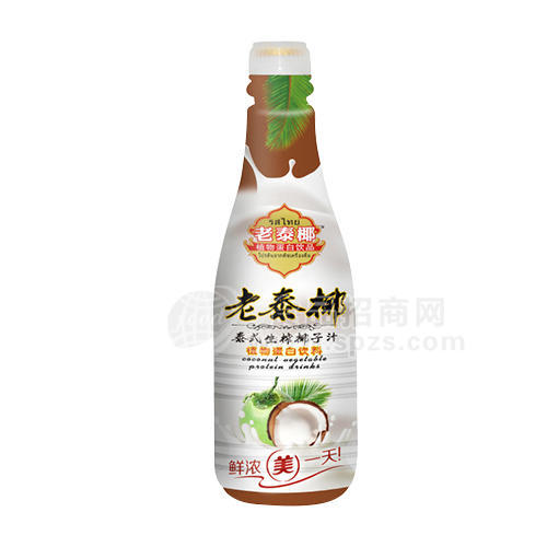 ·老泰椰 泰式生榨椰子汁饮料1.25L 