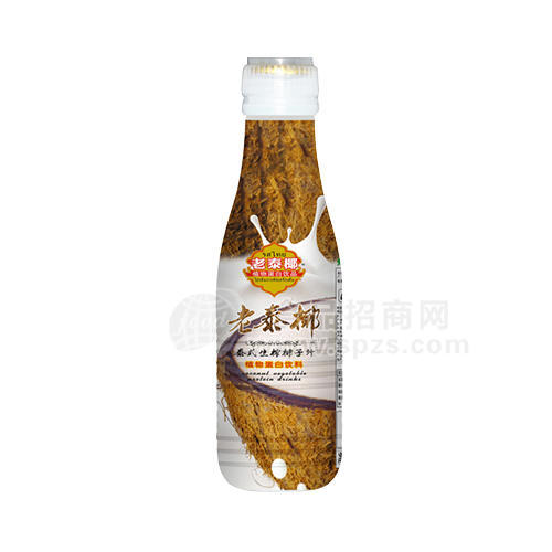 ·老泰椰 泰式生榨椰子汁植物蛋白饮料500ml 