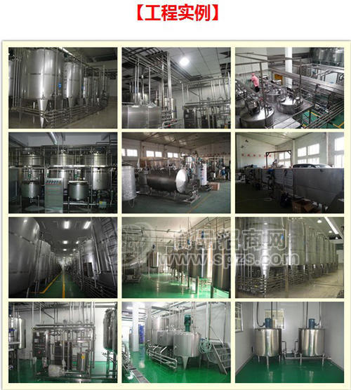 （葡萄汁）饮料加工设备 葡萄酒酿造设备-科信20年品质