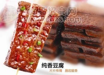 臨沂香豆腐技術(shù)培訓送配方