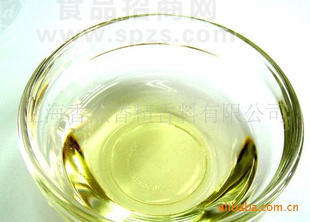 香柠檬油