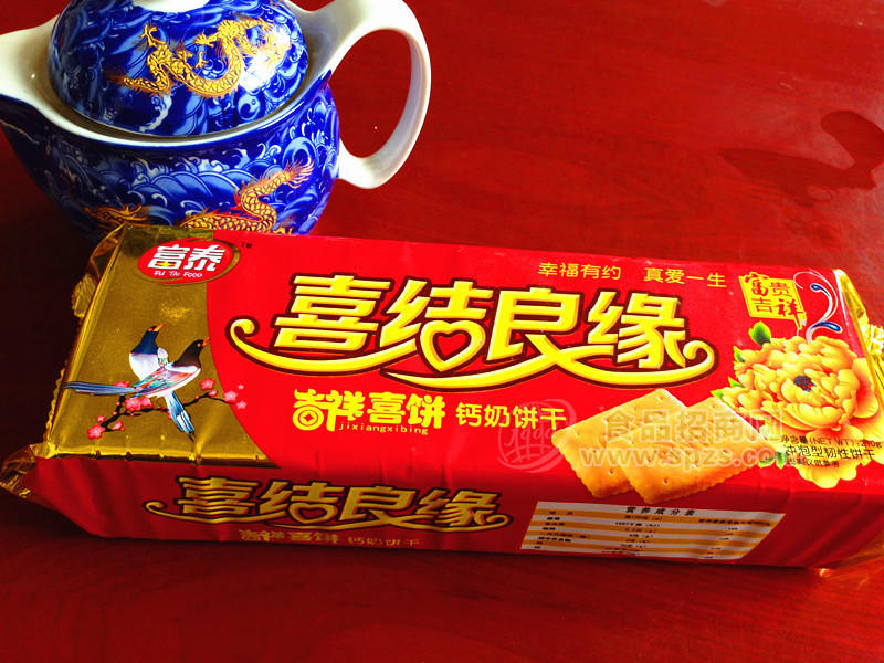 喜结良缘饼干