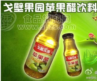戈壁果園蘋果醋
