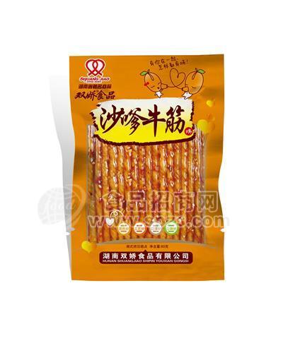 沙爹牛筋（60g）