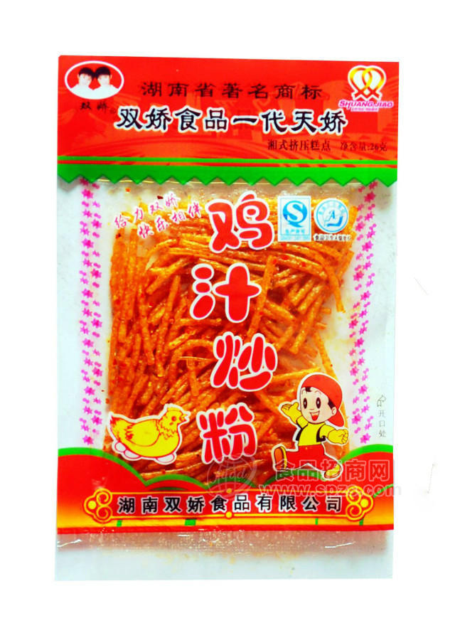 鸡汁炒粉