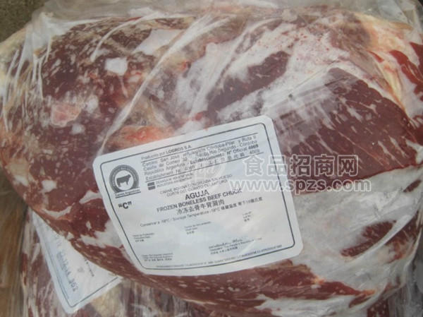 直銷(xiāo)原裝阿根廷冷凍牛肩肉  新西蘭牛肩肉 牛肩肉價(jià)格