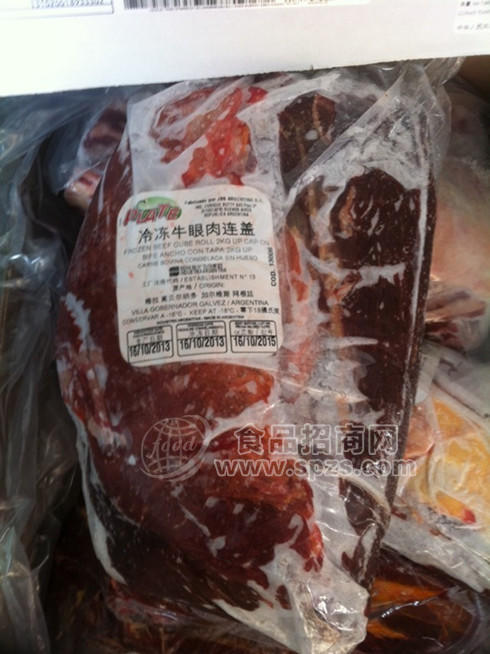 原裝阿根廷冷凍牛眼肉 澳大利亞牛眼肉 牛眼肉廠家