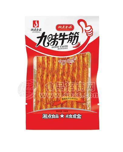 九味牛筋120g