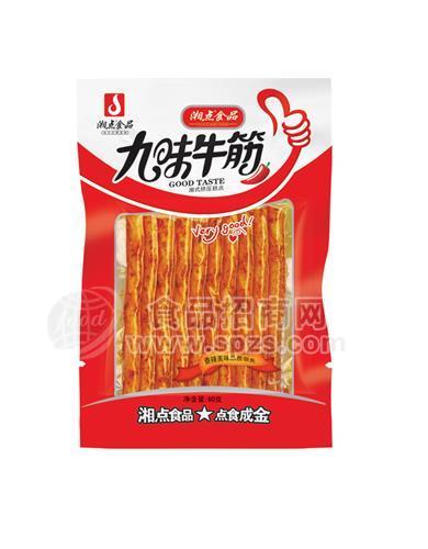 九味牛筋60g