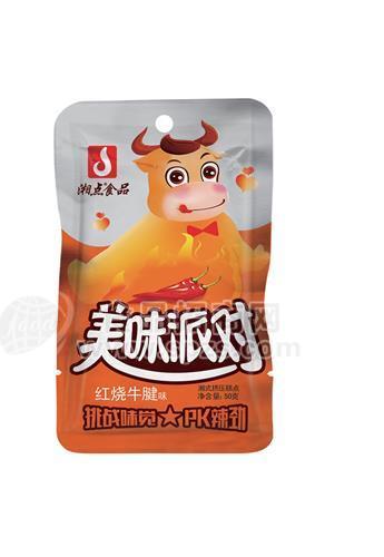 美味派對(duì)—紅燒牛腱50g