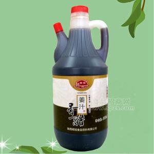 明冠姜汁香醋800ml