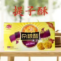 明冠食品 提子雜糧酥480g 健康養(yǎng)生點(diǎn)心