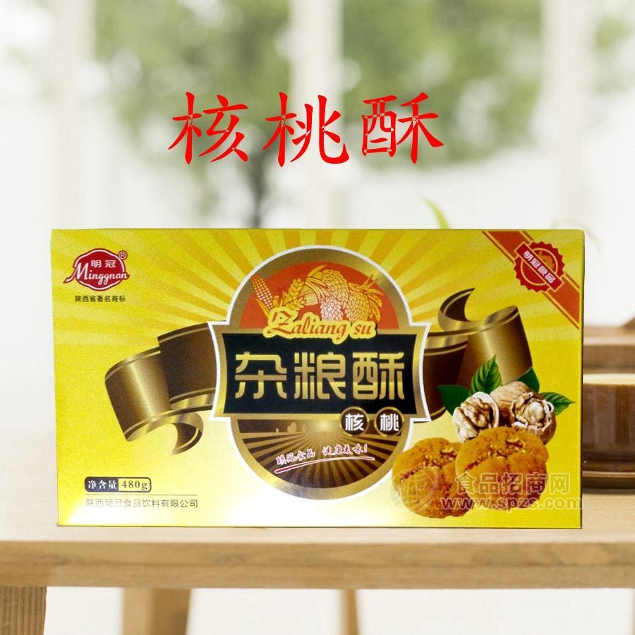 明冠食品 核桃雜糧酥480g