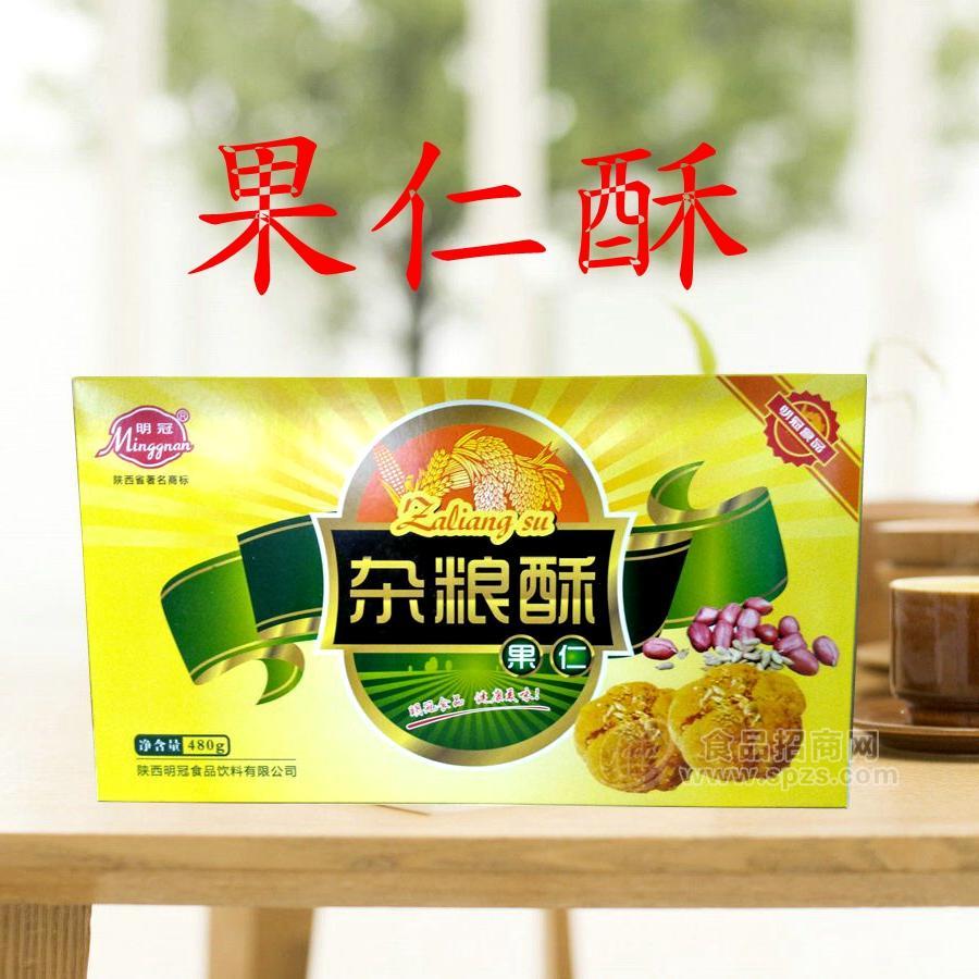 明冠食品 果仁杂粮酥480g