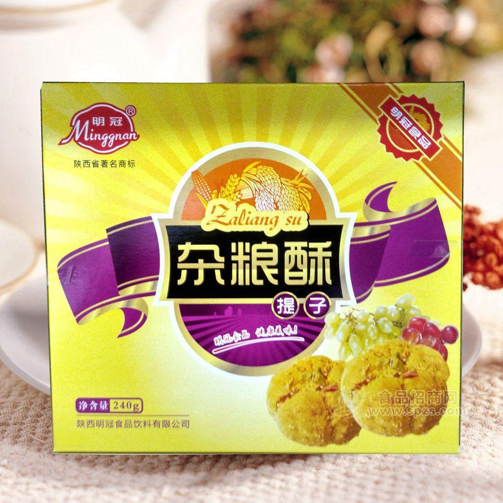 明冠食品 提子雜糧酥240g