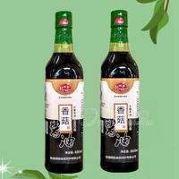 明冠香菇酱油480ml