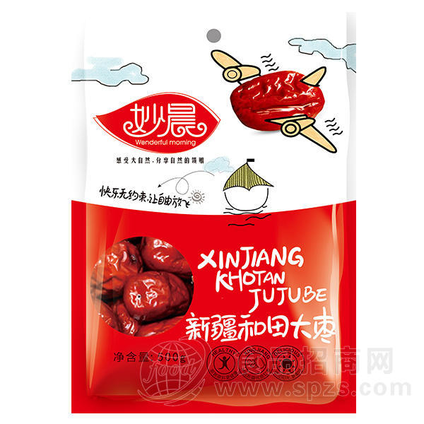 妙晨 新疆和田大枣500g