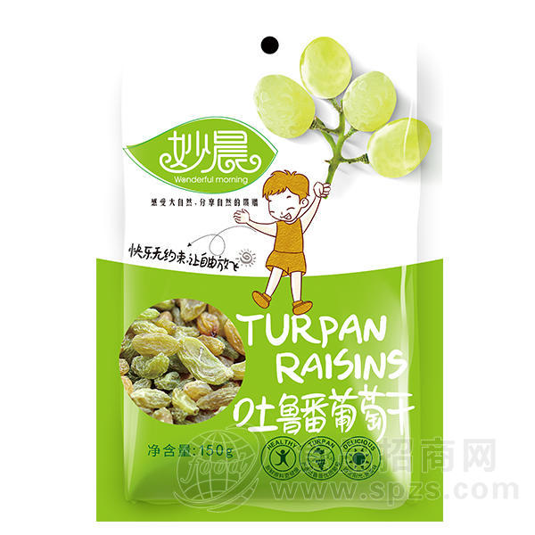 妙晨 吐鲁番葡萄干150g