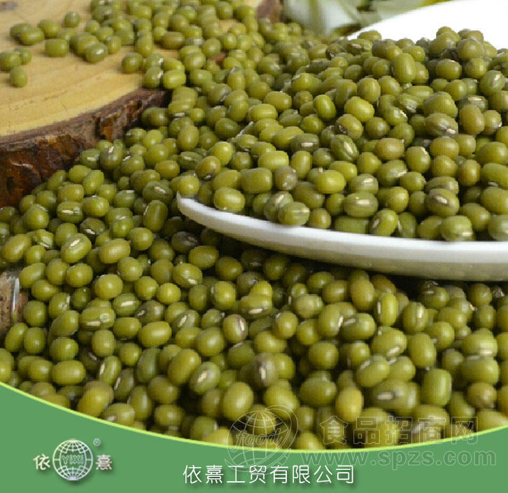 中秋企业礼品福利五谷杂粮批发