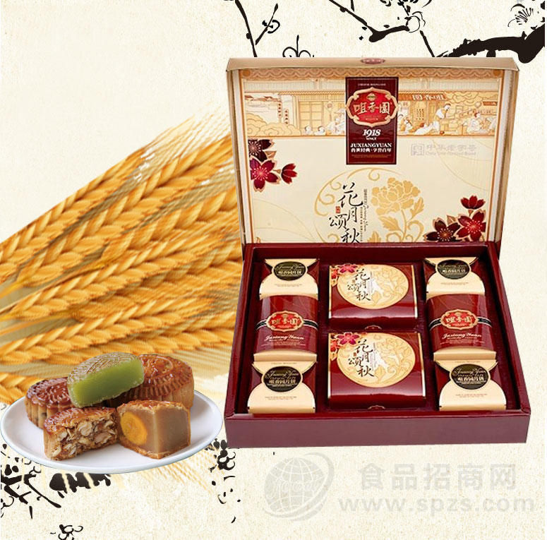 这个中秋，月饼不太贵