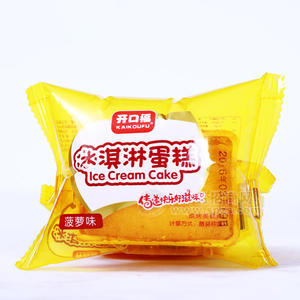 开口福 冰淇淋蛋糕 菠萝味 糕点