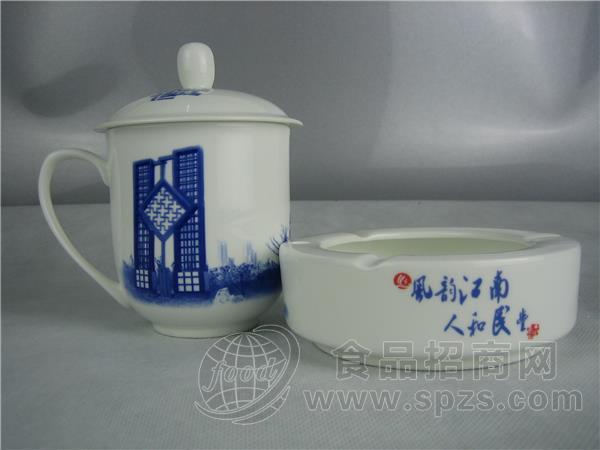 年终纪念品定做 年终会议礼品茶杯