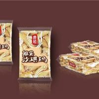 鸡蛋沙琪玛