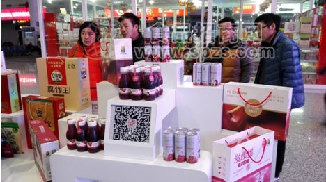 供应百分百鲜榨爱樱维樱桃汁