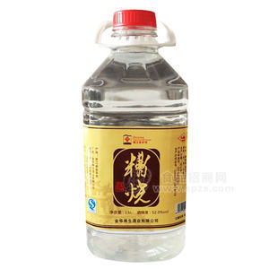 寿生酒 白酒2.5L