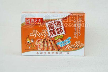 鱼仔1