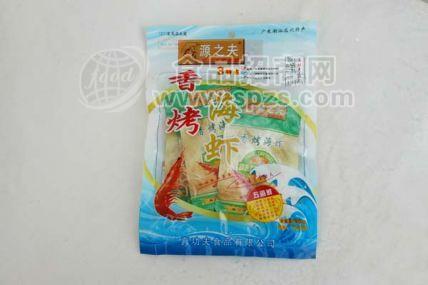 鱼仔15