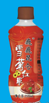 新疆巍巍昆仑食品有限公司