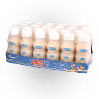 時(shí)代 乳酸菌飲品 1x24瓶/件