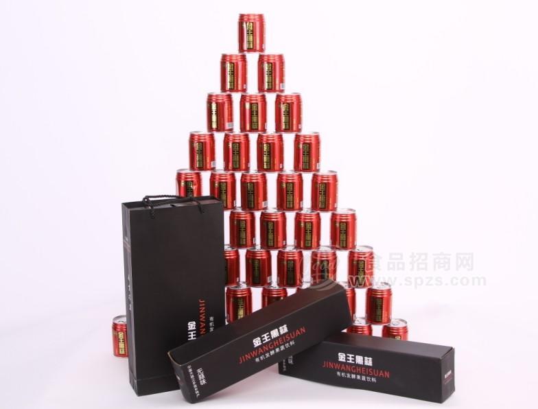 果蔬饮料1